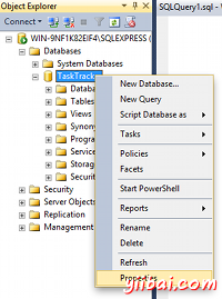 Screenshot of right clicking on database