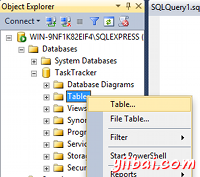 Creating a table in SQL Server 2014 - step 1