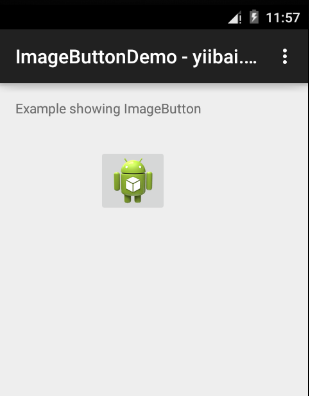 Android ImageButton