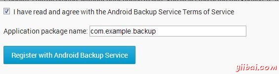 Android Data Backup Tutorial