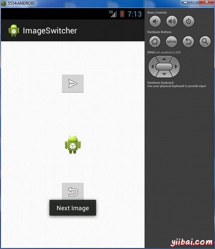 Android Image Switcher Tutorial