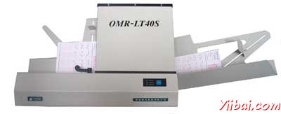 Optical Mark Reader(OMR)
